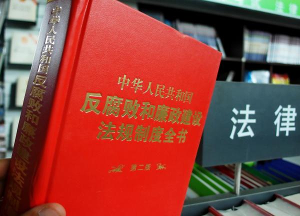 新奥彩资料免费提供353期,决策资料解释落实_标准版6.676