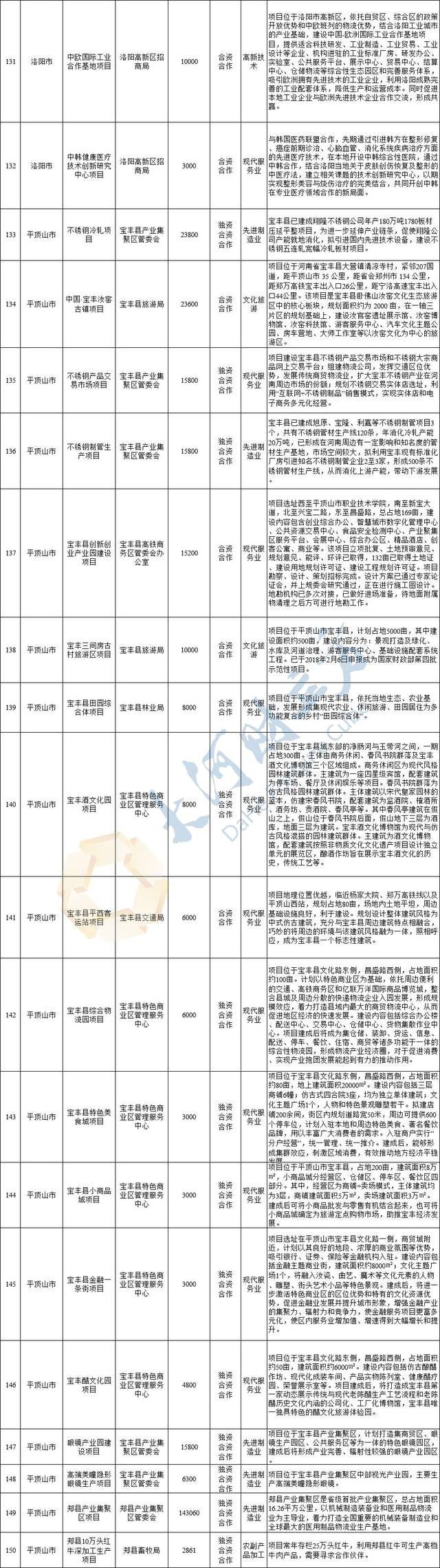 香港免费大全资料大全,极速解答解释落实_OP51.833