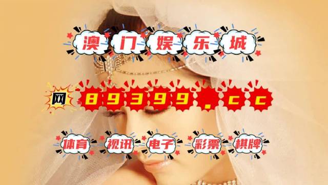 澳门天天开彩好,实际解析数据_yShop92.376