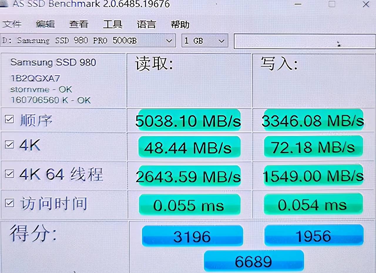 新澳门特马今晚开什么码,时代资料解释落实_win305.210