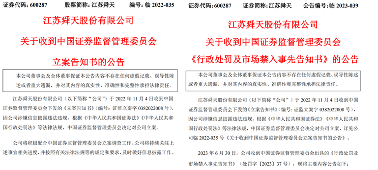 澳门正版资料大全资料贫无担石,功能性操作方案制定_Tablet46.100.49