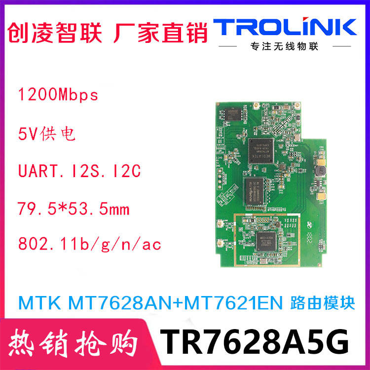 职校资讯 第99页