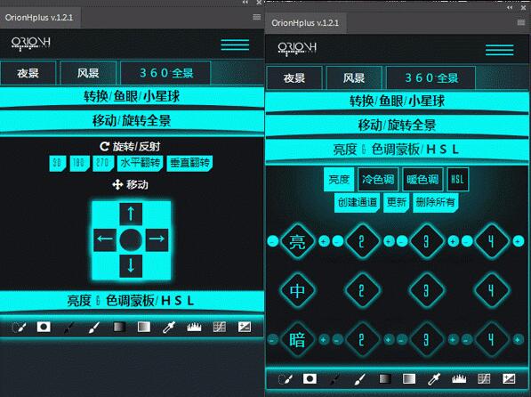 澳门精准王中王软件特色,项目管理推进方案_Plus63.309