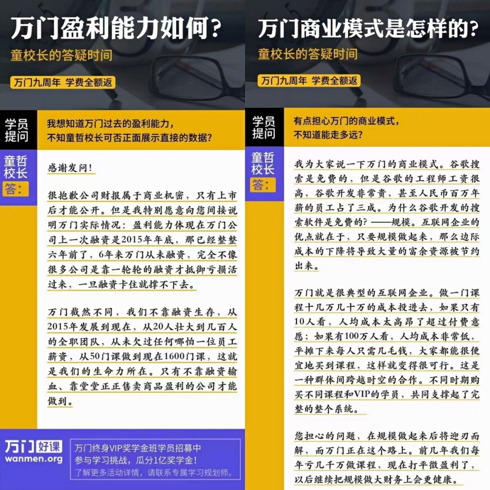 7777788888新奥门开奖结果,决策资料解释落实_标准版90.65.32