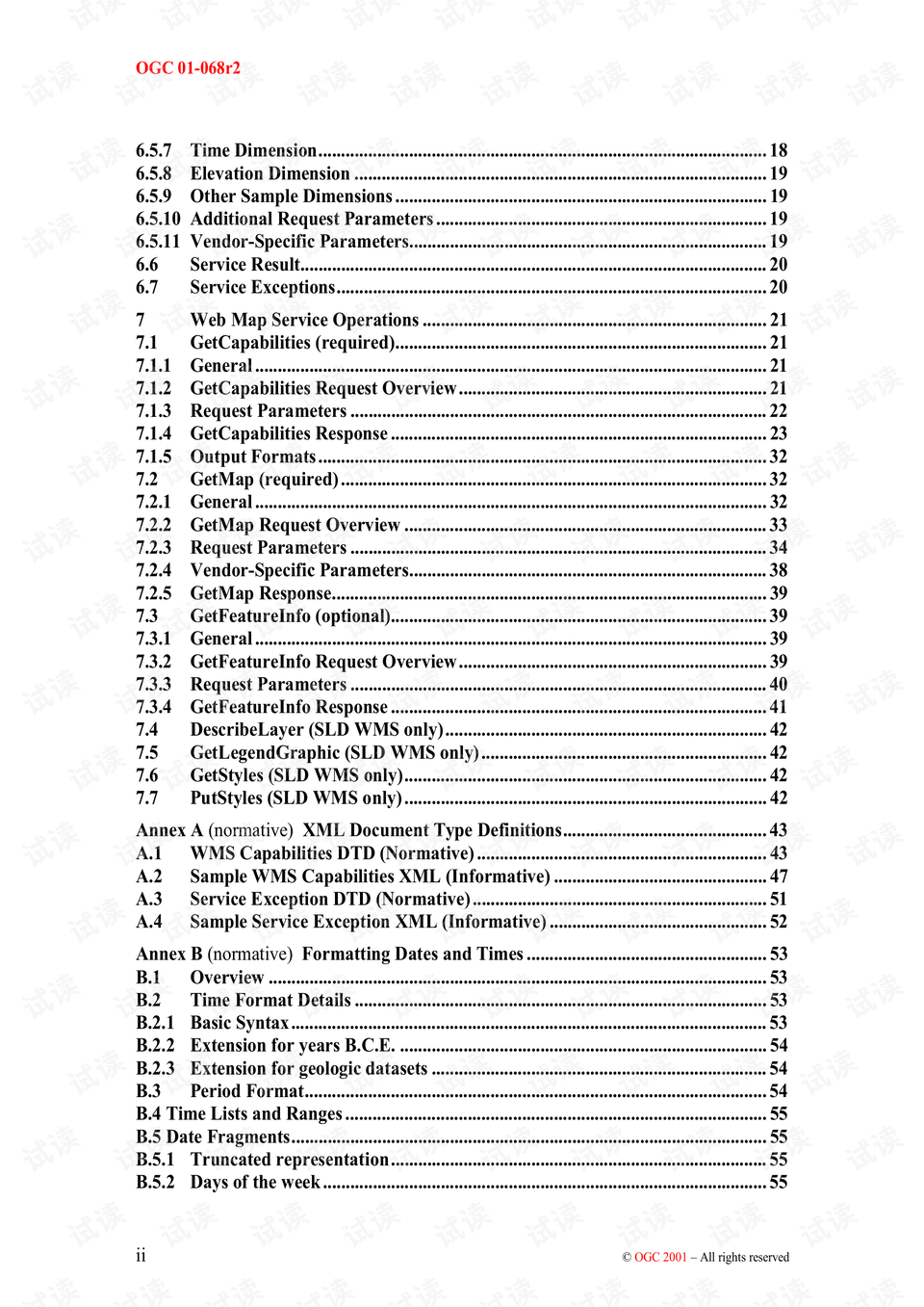 2004新奥精准资料免费提供,前沿评估说明_标准版21.528