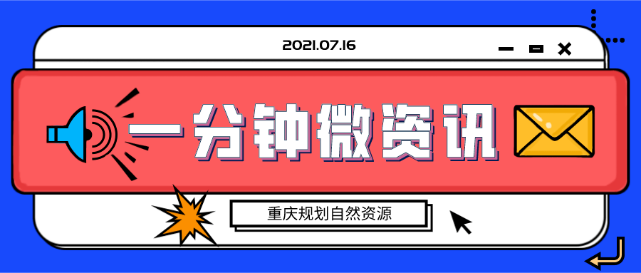 2024澳彩管家婆资料传真,安全执行策略_HD55.959