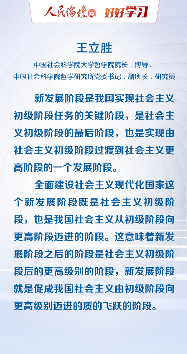 新澳门2024年资料大全宫家婆,权威诠释推进方式_基础版59.891