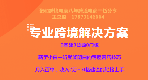 2024新奥马新免费资料,迅捷解答问题处理_mShop74.922