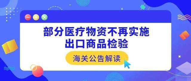 2023管家婆资料正版大全澳门,重要性解释落实方法_精简版105.220