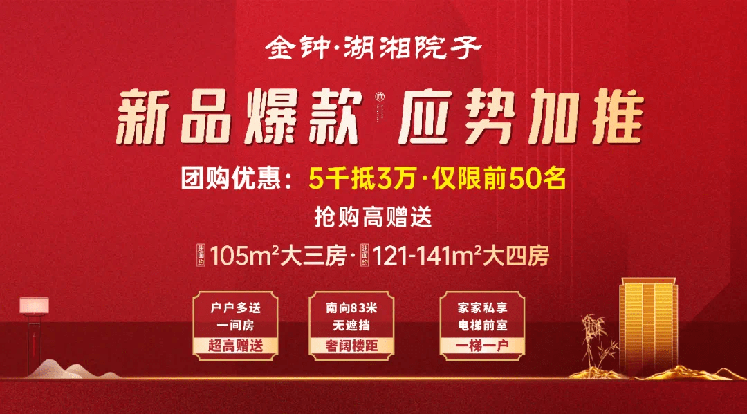 新澳天天开奖资料大全,决策资料解释落实_精简版105.220