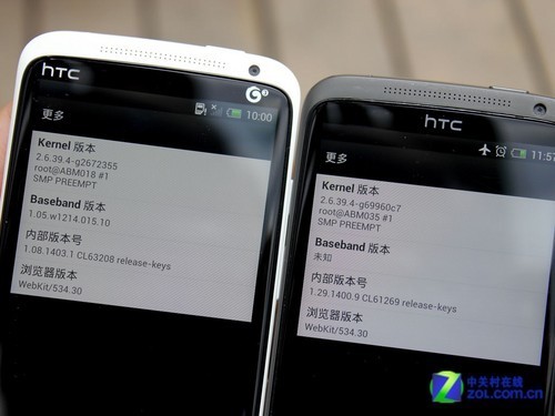 HTC One XT最新固件，性能提升与用户体验大升级