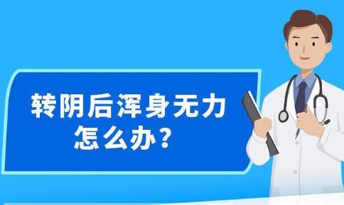 新澳精准资料大全免费更新,实地评估说明_粉丝版35.45