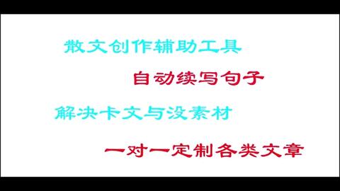 二四六每期玄机资料大全见贤思齐,最新正品解答落实_ios2.97.118