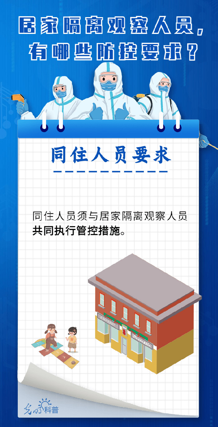 四肖期期准免费资料大全,全部解答解释落实_定制版85.699