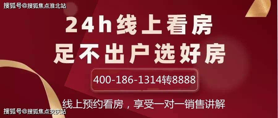 7777788888精准管家婆论坛推荐,机构预测解释落实方法_游戏版1.967