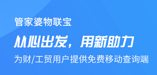 2024年澳门管家婆三肖100,创新落实方案剖析_win305.210