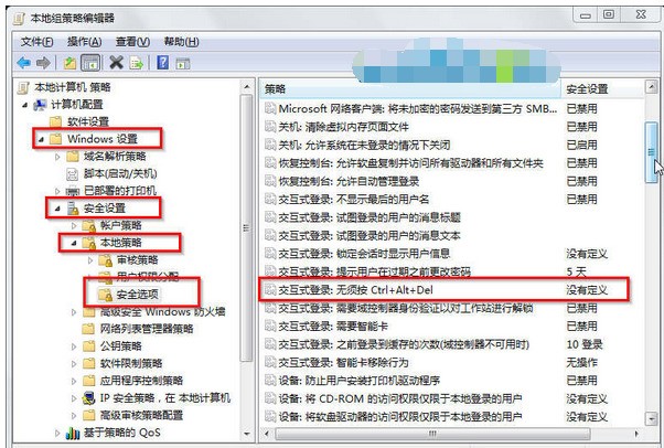 广东八二站澳门资料查询,快捷方案问题解决_RemixOS79.453