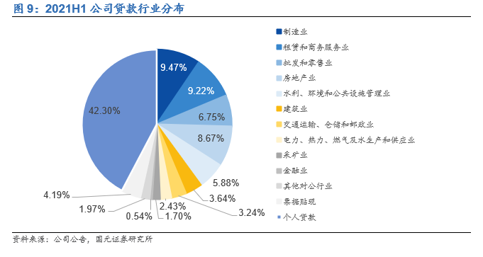 新奥精准免费资料提供,经济性执行方案剖析_领航款81.856