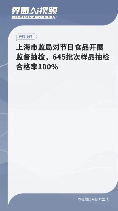 澳门王中王100%期期准确,实地评估数据方案_顶级款72.645