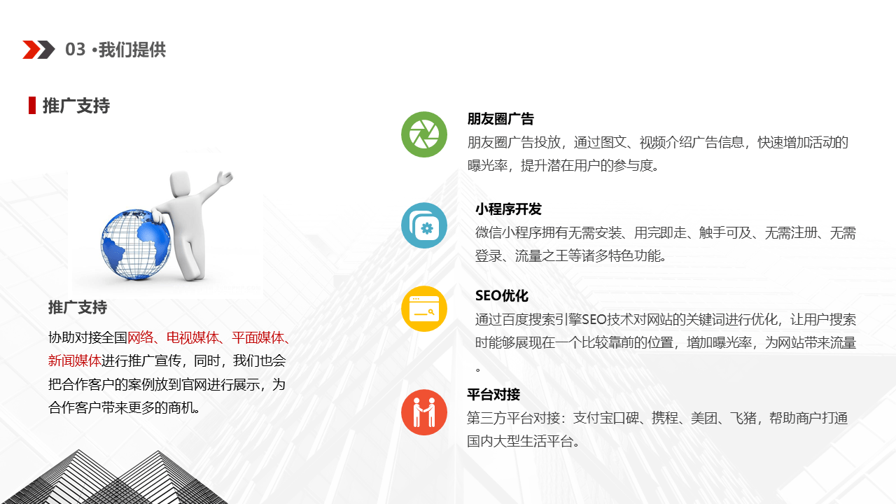 7777788888精准玄机,正确解答落实_VR79.839