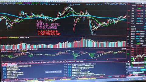 澳门三肖三期必出一期,系统化推进策略研讨_BT92.314