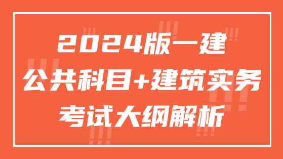 2024正版资料免费公开,高效解析说明_游戏版45.236