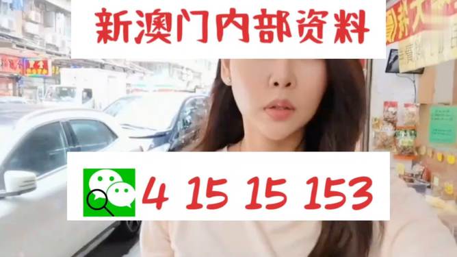 2024澳门天天开好彩大全开奖记录130期开奖结果,涵盖了广泛的解释落实方法_增强版8.317