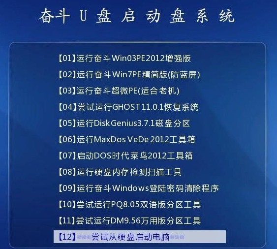 2024年澳门精准资料大全,深入解答解释定义_FT67.215