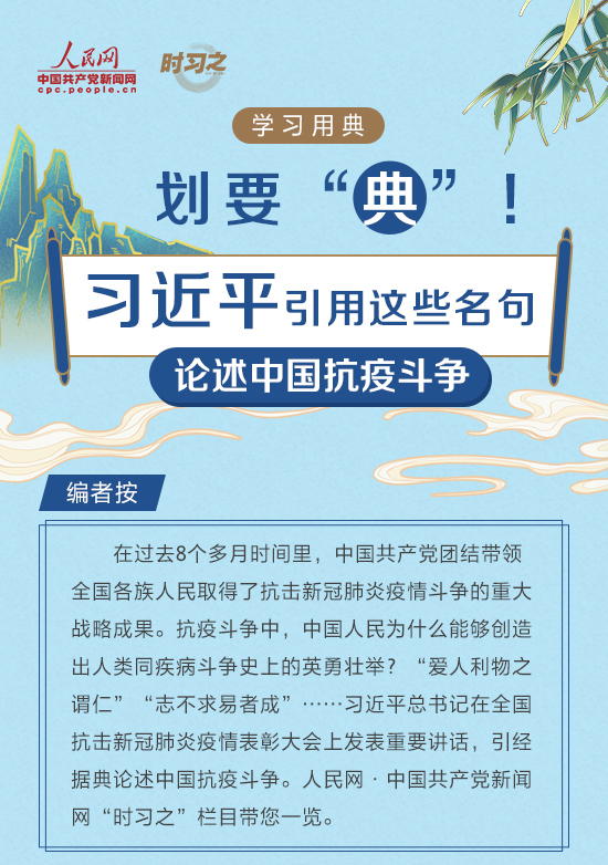 新奥门特免费资料大全管家婆料,优选方案解析说明_战斗版75.20