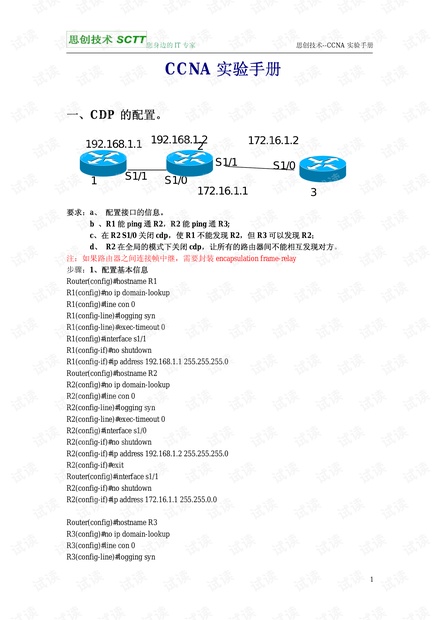 494949澳门今晚开什么,广泛方法解析说明_精简版71.137