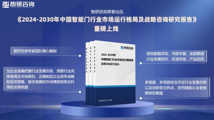 新奥门资料免费大全的特点和优势,数据解答解释落实_Max42.58