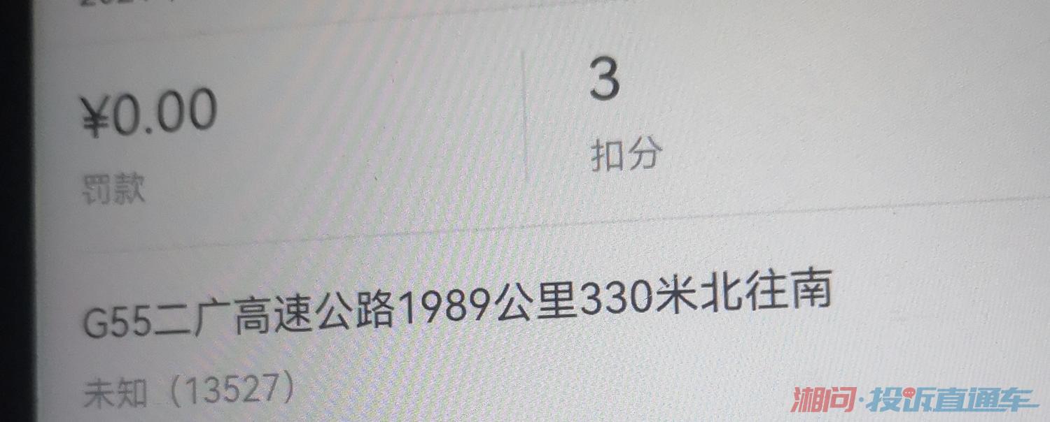 广东八二站62753cc的官方网站,准确资料解释落实_粉丝版335.372