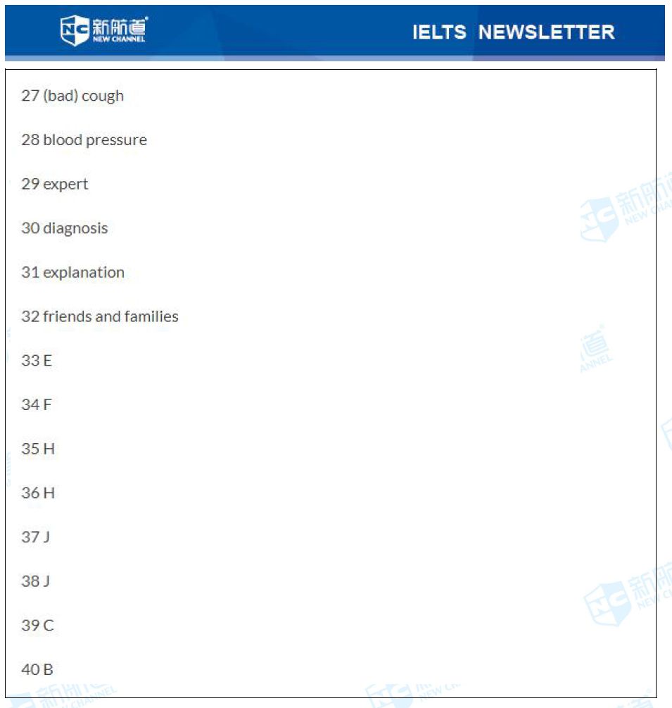 7777788888新版跑狗图,科技成语解析说明_高级款11.81