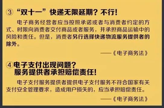 2024澳门今晚开奖结果,广泛的关注解释落实热议_尊贵款80.481