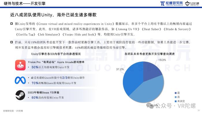 7777788888澳门,实效性解析解读策略_XR134.351