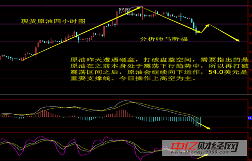 澳门王中王六码新澳门,可靠解答解析说明_策略版17.871