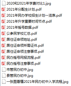 黄大仙三肖三码必中三,可靠分析解析说明_冒险版43.507