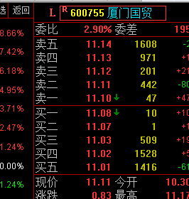 王中王72396.cσm.72326查询精选16码一,实时解答解析说明_HD70.196