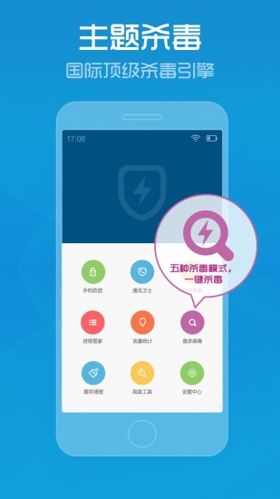 管家婆最准的资料大全,安全解析方案_android16.212