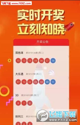 2024新澳天天开好彩,准确资料解释落实_win305.210