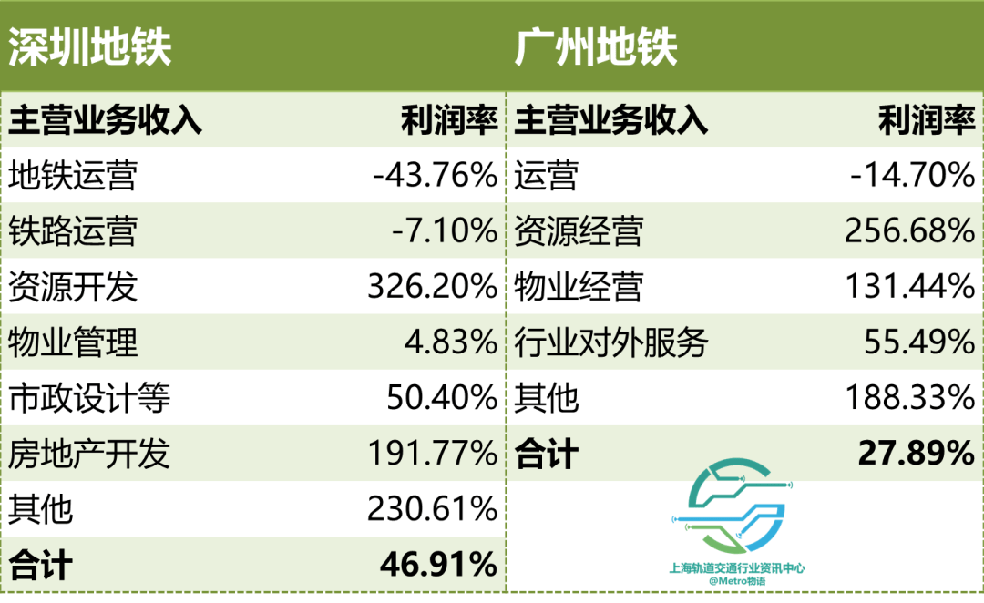 新澳门今晚开奖结果开奖2024,可持续执行探索_限量版13.691