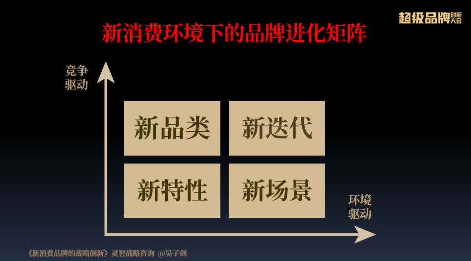 新门内部资料精准大全,实地研究解析说明_专家版77.365