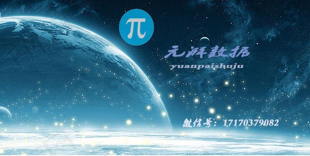 2024新澳门今晚开特马直播,持续解析方案_纪念版31.774