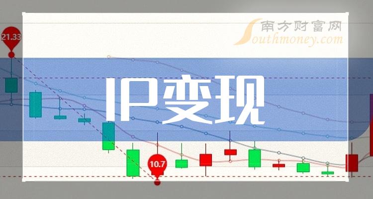 2024新澳门今晚开特马直播,迅速设计执行方案_X版74.495