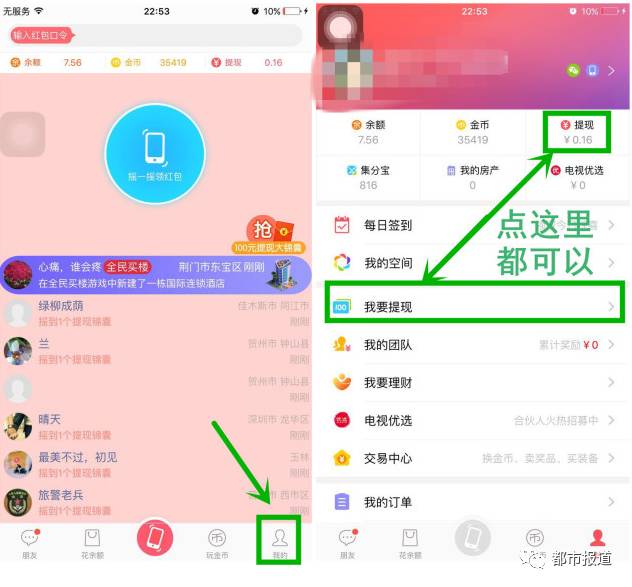 澳门天天开彩好正版挂牌图,数据引导设计策略_Nexus90.144