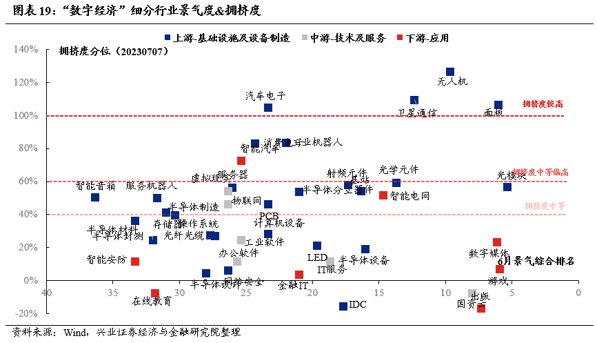 2024澳门特马今晚开奖图纸,系统化策略探讨_W87.998