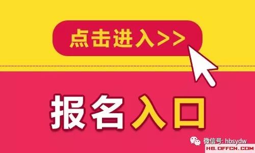 河间市2017最新招聘动态，人才齐聚，共筑未来之梦