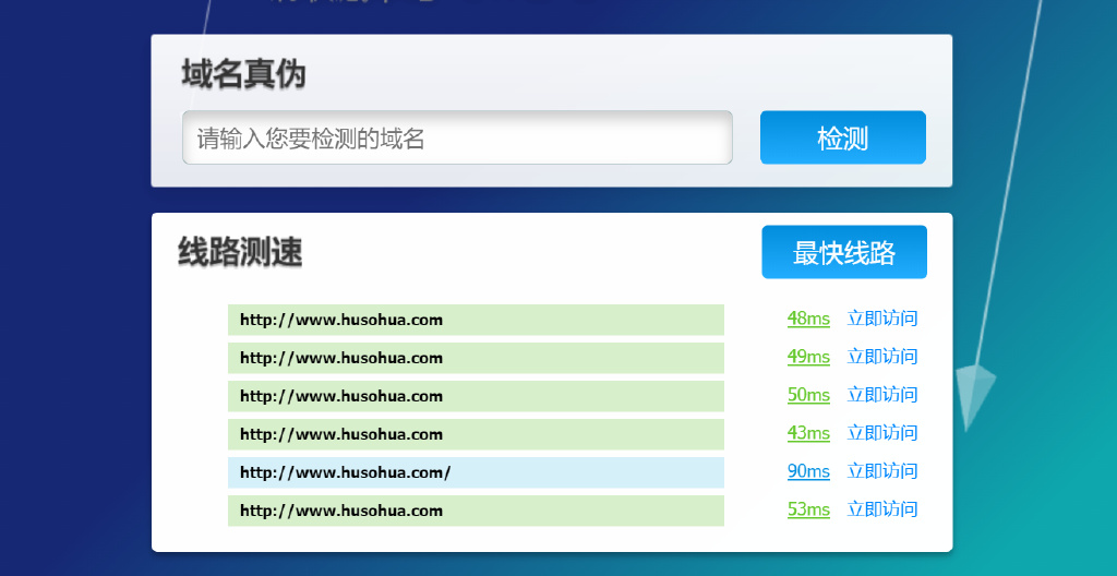 最新网址探索，信息时代宝藏一览