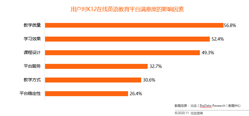 大众网官方澳门香港网,精细化执行计划_UHD款96.557