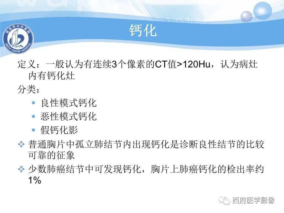 新奥门特免费资料大全火凤凰,实效性解读策略_CT76.574